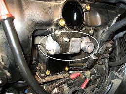 See U055B in engine